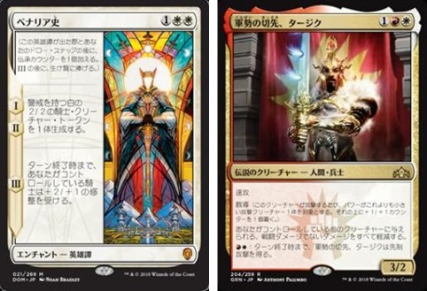 MTG ボロス装備デッキパーツ モダン用 影槍 乾燥台地 サンビロウの境界 小道 サンビロウの境界｜カードギャラリー｜マジック：ザ・ギャザリング